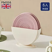 【英國FGODA】矽膠隔熱餐墊6入組(附收納底座)-多色可選- 粉色