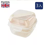 【英國FGODA】便攜式正方形雙層保鮮餐盒(附餐具&醬料盒)-950ml-3入-多色可選- 米棕