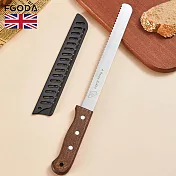 【英國FGODA】胡桃木柄不鏽鋼麵包刀-34cm-多款可選- 兔子款