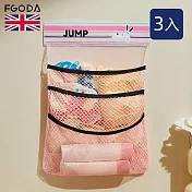 【英國FGODA】印花風魔鬼氈壁掛式三層收納網袋-3入-多款可選- 粉色