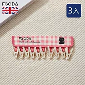 【英國FGODA】印花風黏貼式布藝晾衣夾/掛衣夾(10夾)-3入-多色可選- 粉格