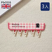 【英國FGODA】印花風黏貼式布藝晾衣夾/掛衣夾(5夾)-3入-多色可選- 粉格