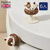 【英國FGODA】小牛造型馬桶提蓋器/掀蓋器-6件組 (提蓋款x3+掀蓋款x3)