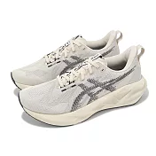 Asics 慢跑鞋 Novablast 5 男鞋 女鞋 米 黑 回彈 厚底 運動鞋 亞瑟士 1011B974250 30cm OATMEAL/BLACK