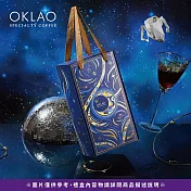 【歐客佬】 精選 精品掛耳禮盒 (22包/盒) 附提繩 厚實濃郁