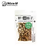 【NiceU 毛樂趣】鮮凍格子寵物凍乾(3包入)牛肉