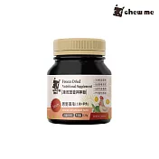 【Chew Me】凍乾營養拌拌粉120GX1罐入(犬貓通用/原肉高蛋白/寵物香鬆/佐餐粉) 原野風味(土雞+甲魚)