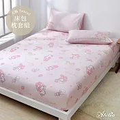 英國Abelia《Sanrio-My Melody》雙人天絲床包枕套組