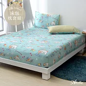 英國Abelia《Sanrio-扭扭蛋喜拿》雙人天絲床包枕套組