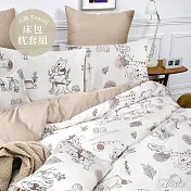 英國Abelia Winnie the Pooh《楓糖維尼》雙人天絲床包枕套組