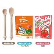 【Royalcare】撫餵軟頭湯匙組附收納盒+飯友寶寶麵隨機+飯友寶寶粥任選 鮭魚粥