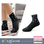 【休閒短襪1雙-字母黑】sNug給足呵護 日常穿搭 短筒襪 吸汗 透氣 10秒除臭 永久有效 台灣製 / 字母黑22-24