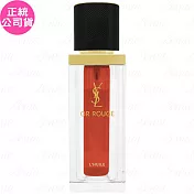 YSL 金緻奢華極萃精華油(30ml)(公司貨)
