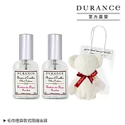 DURANCE朵昂思 枕頭香水(50ml)二入 贈小熊毛巾禮袋-公司貨 玫瑰花蕾