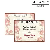 DURANCE朵昂思 香封兩入組-新版-多款可選-公司貨 玫瑰木