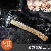 TKS 暴力鷹槌二代 TK-EG02 台灣製造 MIT 營鎚 營槌 城市綠洲