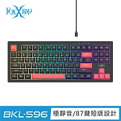 FOXXRAY 鬼焰TKL極致靜音電競鍵盤(FXR-BKL-S96)