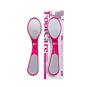 【GREEN】VBELL_PSG 不鏽鋼 磨腳皮器 雙頭 日本製 /支 PSG-023