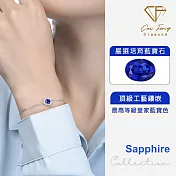 【CF鑽飾】手鍊《蔚藍》50分培育藍寶石 手鏈