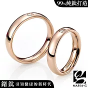 MASSA-G DECO系列【珍愛旅行】玫瑰金鈦金對戒   商品規格請另填於地址後方