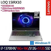 ★全面升級★Lenovo 聯想 LOQ 83JE00P9TW 15.6吋 電競筆電 (i7-13700HX/16G+16G/512G+512G/RTX5060/W11)