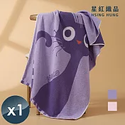 【星紅織品】可愛大眼貓純棉浴巾x1入 粉色