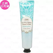 SABON 二合一臉部磨砂膏-清爽薄荷(60ml)(條裝)(公司貨)