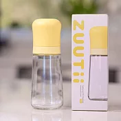 ZUUTii 玻璃防漏調味料瓶(兩入組) /奶油黃+奶油黃