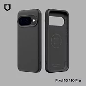 犀牛盾 Google Pixel 10/10 Pro SolidX 強化吸震緩衝防摔手機殼- 經典黑