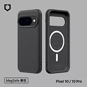 犀牛盾 Google Pixel 10/10 Pro SolidX MagSafe兼容 強化吸震緩衝防摔手機殼- 經典黑