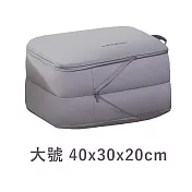 【E.dot】超值2入組旅行必備雙層壓縮收納袋 大號-極致灰