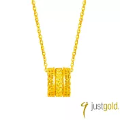 【Just Gold 鎮金店】金緻蕾語 黃金項鍊