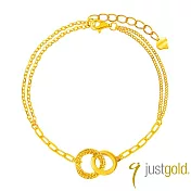 【Just Gold 鎮金店】扣住心 黃金手鍊