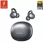 【1MORE】耳夾式藍牙耳機旗艦版 / S20 / 限量發行   曜石黑