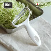 【日本霜山】日本製寬面斜刃省力高麗菜刨絲器/削皮刨片刀 白