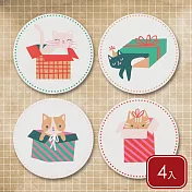 《danica》Jubilee白雲石吸水杯墊4入 - 貓咪禮盒