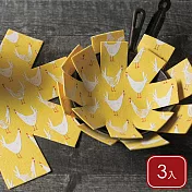 《NOW》鍋具保護墊3件(母雞) | 鍋具保護墊