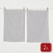 《NOW》純棉擦拭布2入 - 墨黑條紋71x46cm