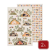 《danica》擦拭布2入 - 窩居丘陵71x45cm