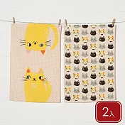 《danica》擦拭布2入 - 插畫貓71x45cm