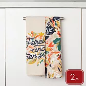 《danica》擦拭布2入 - 盛放花期71x45cm