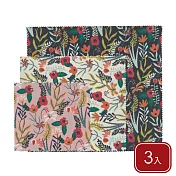 《danica》Ecologie蜂蠟保鮮布3件 - 花卉