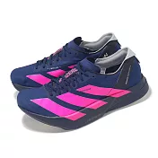 adidas 競速跑鞋 Adizero Adios Pro 4 M 男鞋 藍 紫 緩震 運動鞋 愛迪達 JR4946 24.5cm NAVY/PURPLE