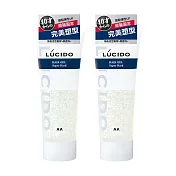 LUCIDO倫士度 強黏造型髮膠160gX2入組 日本原裝公司貨 強黏髮膠 造型髮膠 髮膠