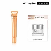 【Kanebo 佳麗寶】DEWS 亮眸潤白尊寵組