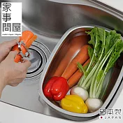 【家事問屋】日本製可立式長圓型洗菜盆/瀝水器37.5*26.8*12.3