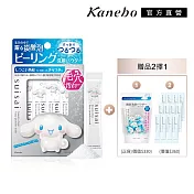 【Kanebo 佳麗寶】suisai 毛孔潔淨碳酸泡泡聯名組# 淨透酵素粉