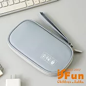 【iSFun】輕便收納 3C用品多格防潑水手拿包/灰色