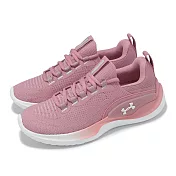 Under Armour UA 訓練鞋 Flow Dynamic 女鞋 粉紅 白 輕量 支撐 多功能 運動鞋 3026107600 24cm PINK/PINK