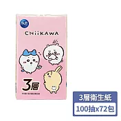 【得意】三層抽取衛生紙100抽x6包x12串-吉伊卡哇限定包裝